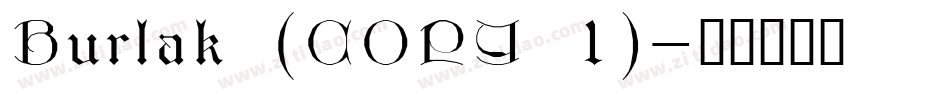 Burlak (COPY 1)字体转换